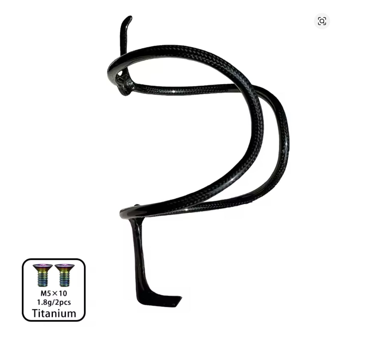 Superlight 8g Carbon Bottle Cage