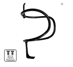 Superlight 8g Carbon Bottle Cage