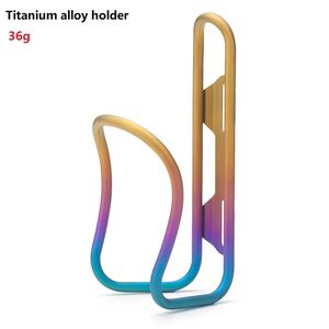 Titanium Bottle Cage