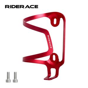 Riderace Aluminium Cage