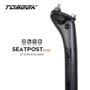 Toseek Carbon Seat Post