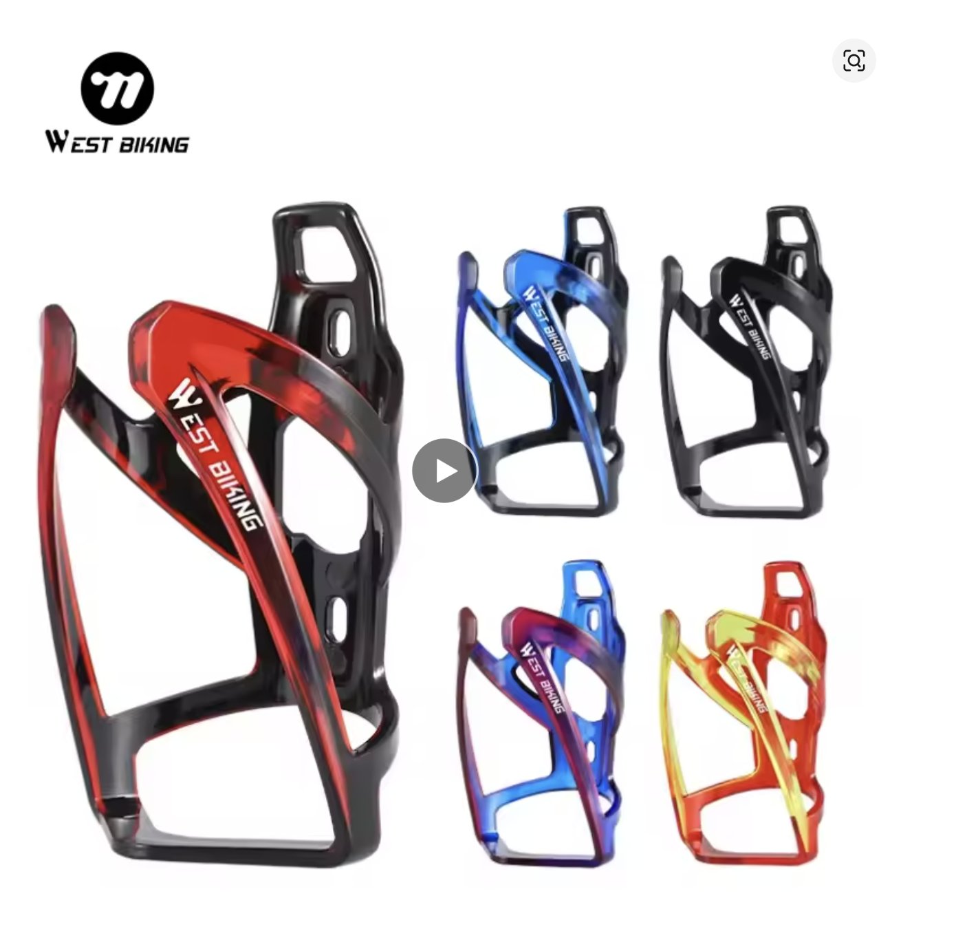 West Biking Plastic Cage